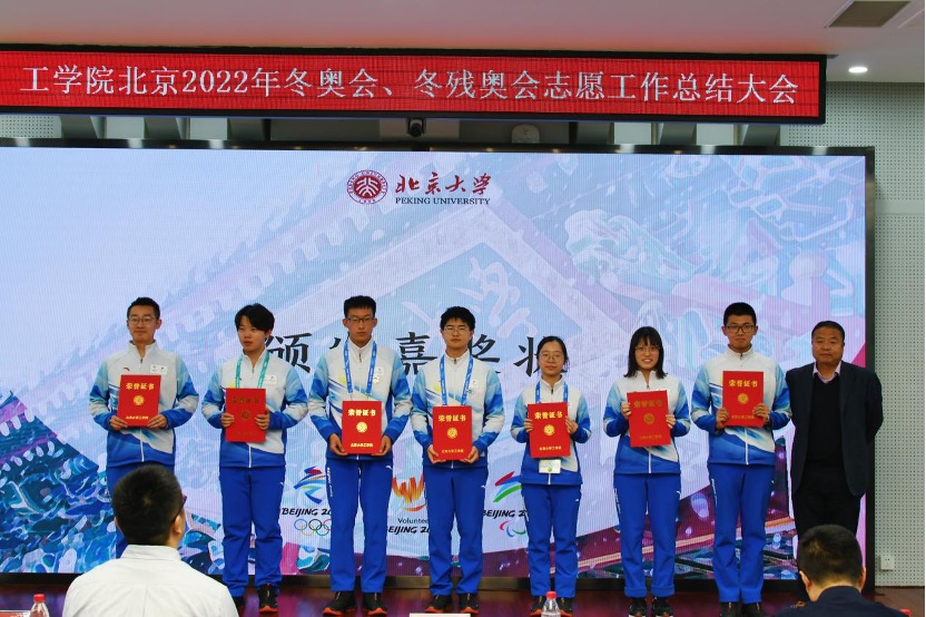 from clipboard from clipboard