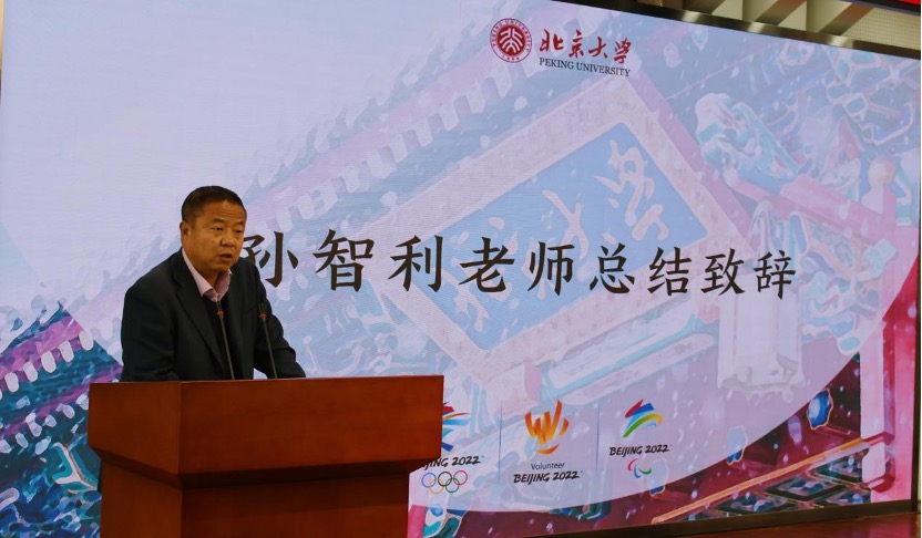 from clipboard from clipboard