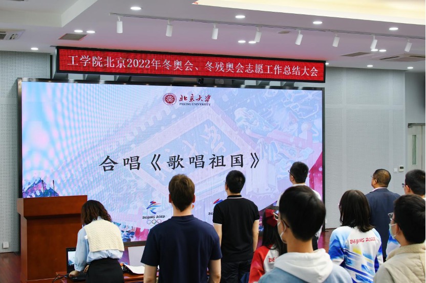 from clipboard from clipboard